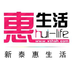 技术赋能，服务先行 构建新时代网络技术服务新范式