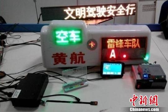 山东大学精准服务山东智造 从高端化工到智慧城市的网络技术服务