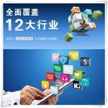 网络云推广 价格、渠道与服务的全方位解析